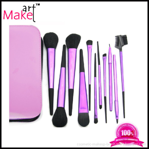 High Quality Cosmetic Makeup Brush Set